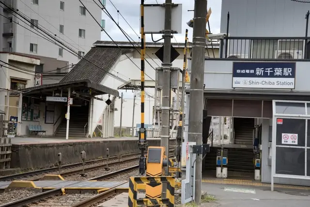 千葉市中央区登戸はどのようなエリア？