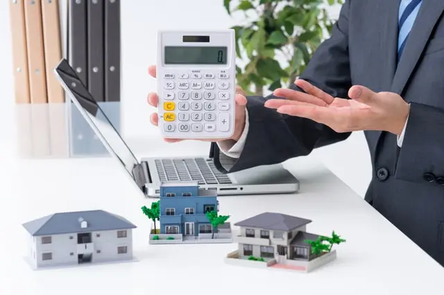 不動産買取業者とはどのような業者ですか？