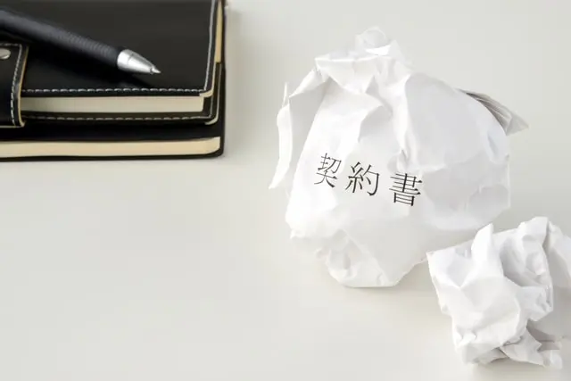 不動産買取専門業者ではなく仲介会社に売却依頼するリスクとは？