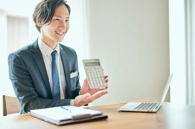 定期的に不動産の入れ替えができていますか？