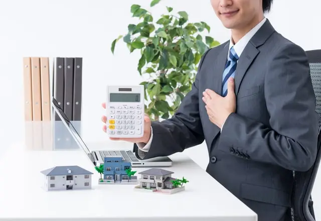 不動産買取とはどのようなものか？