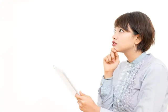 不動産買取業者は慎重に選ぼう