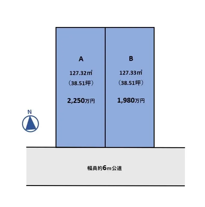 土地販売物件-株式会社東葉ハウジングプラザ-千葉市若葉区みつわ台