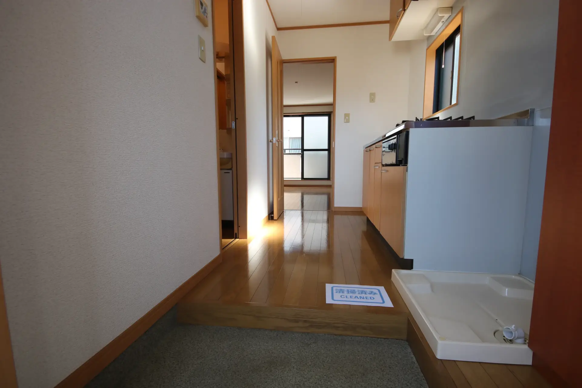 収益物件-株式会社東葉ハウジングプラザ－千葉市中央区鶴沢町
