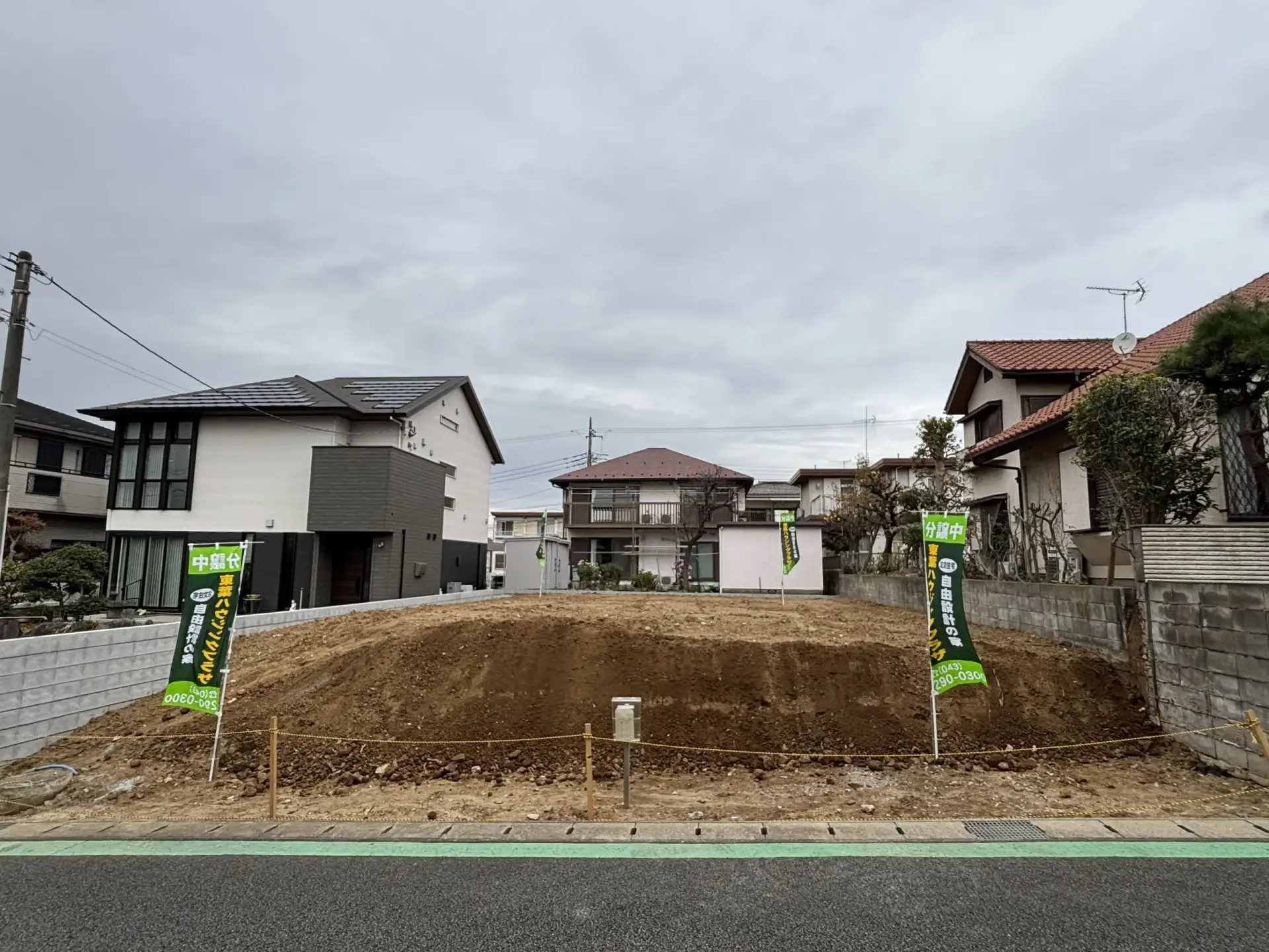土地販売物件-株式会社東葉ハウジングプラザ-千葉市若葉区みつわ台