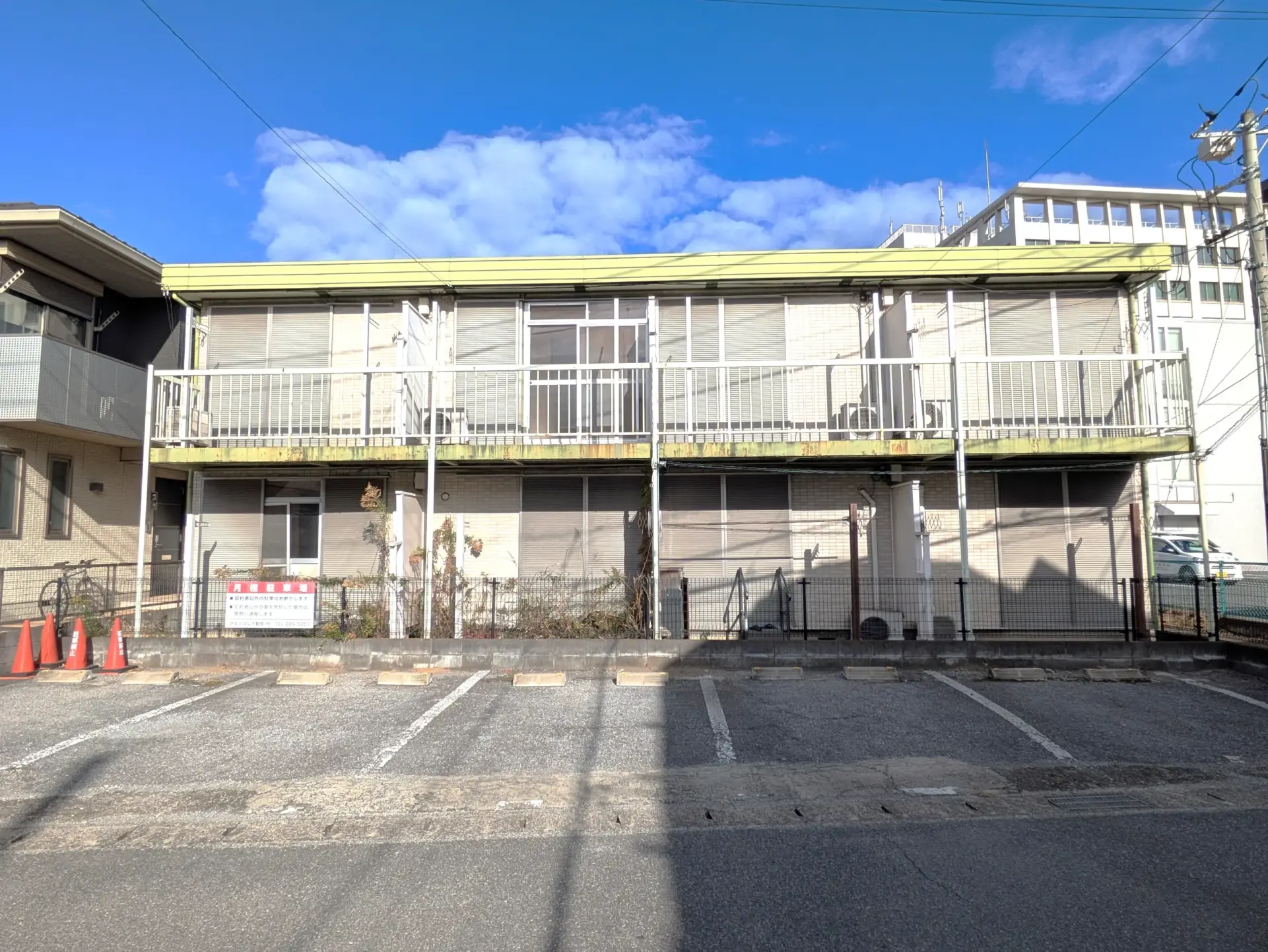 土地販売物件-株式会社東葉ハウジングプラザ-千葉市中央区旭町