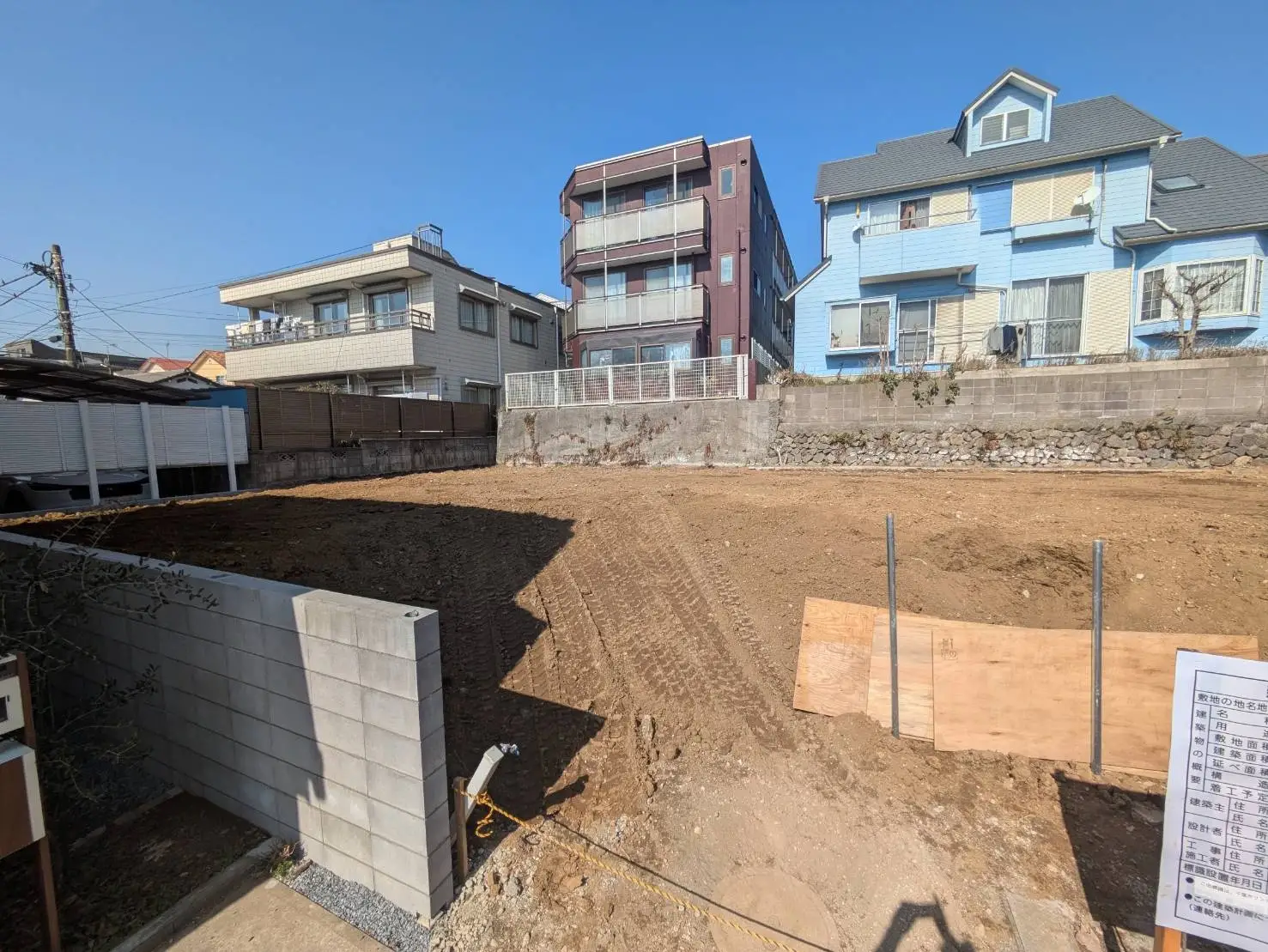 収益物件-株式会社東葉ハウジングプラザ-千葉市中央区宮崎