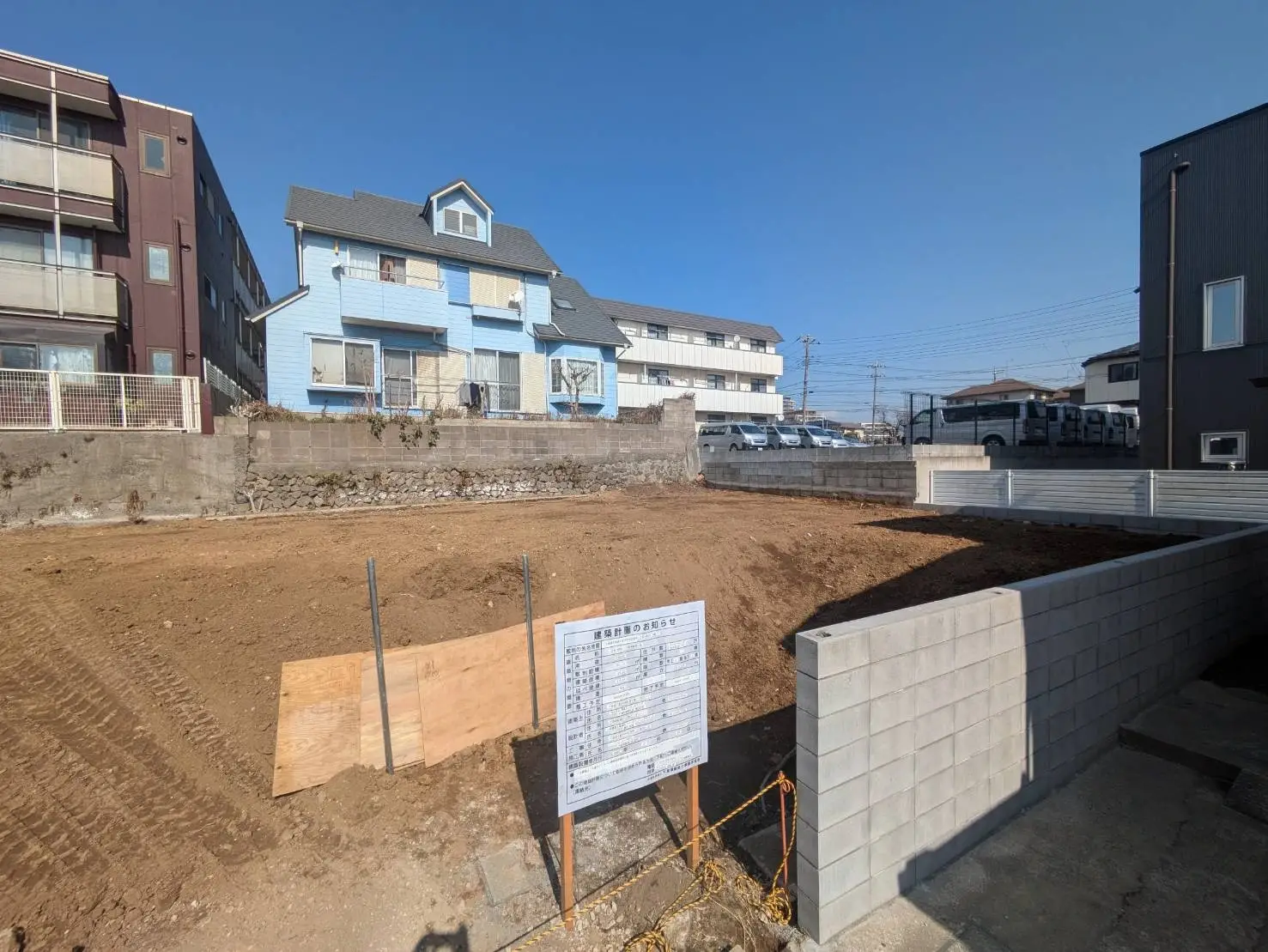 収益物件-株式会社東葉ハウジングプラザ-千葉市中央区宮崎