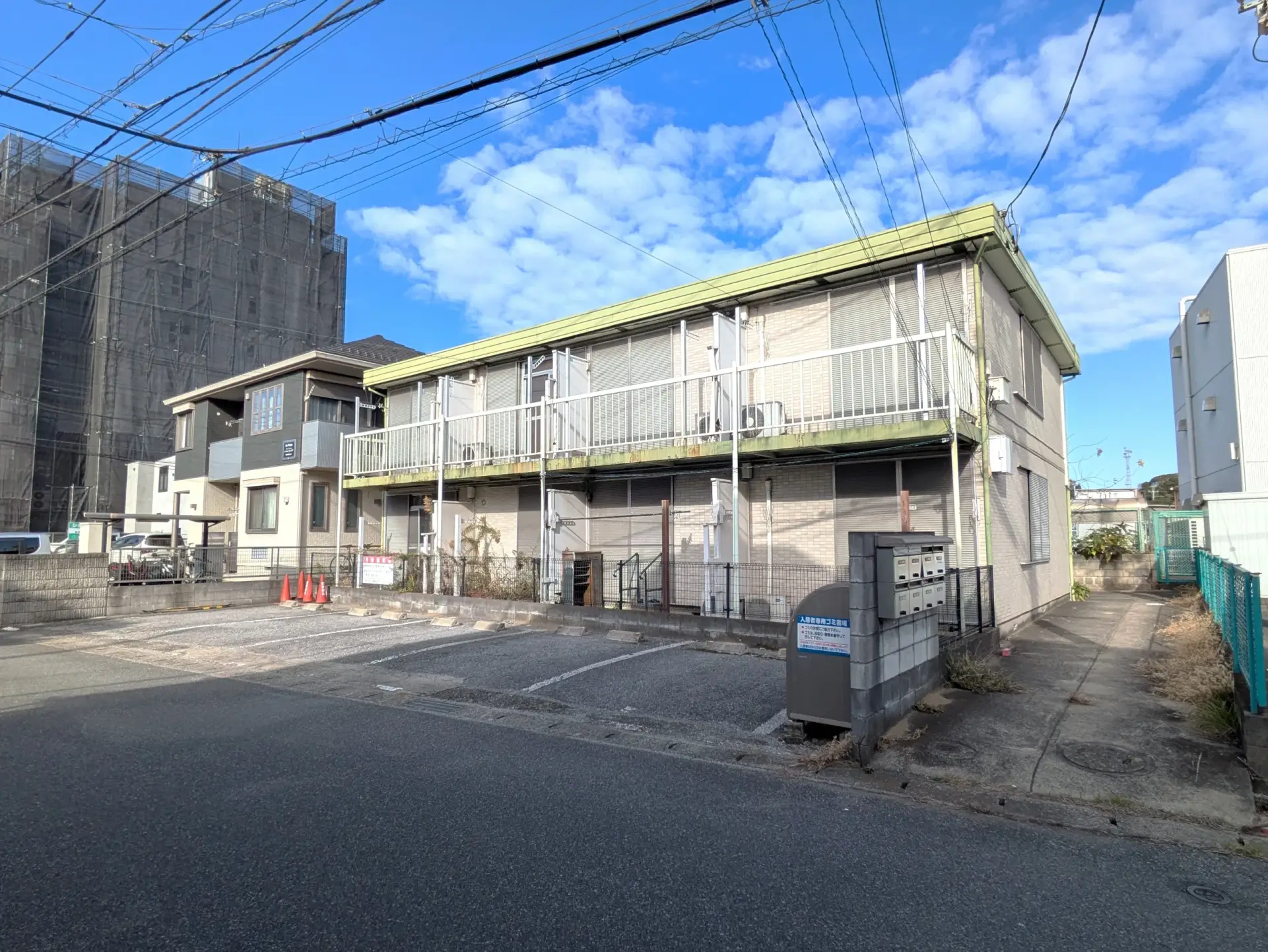 土地販売物件-株式会社東葉ハウジングプラザ-千葉市中央区旭町