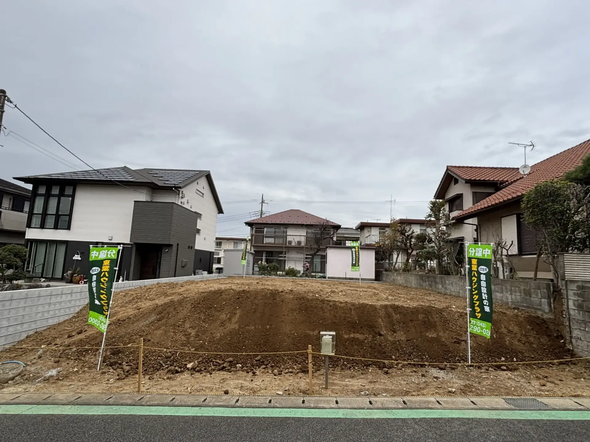 土地販売物件-株式会社東葉ハウジングプラザ-千葉市若葉区みつわ台