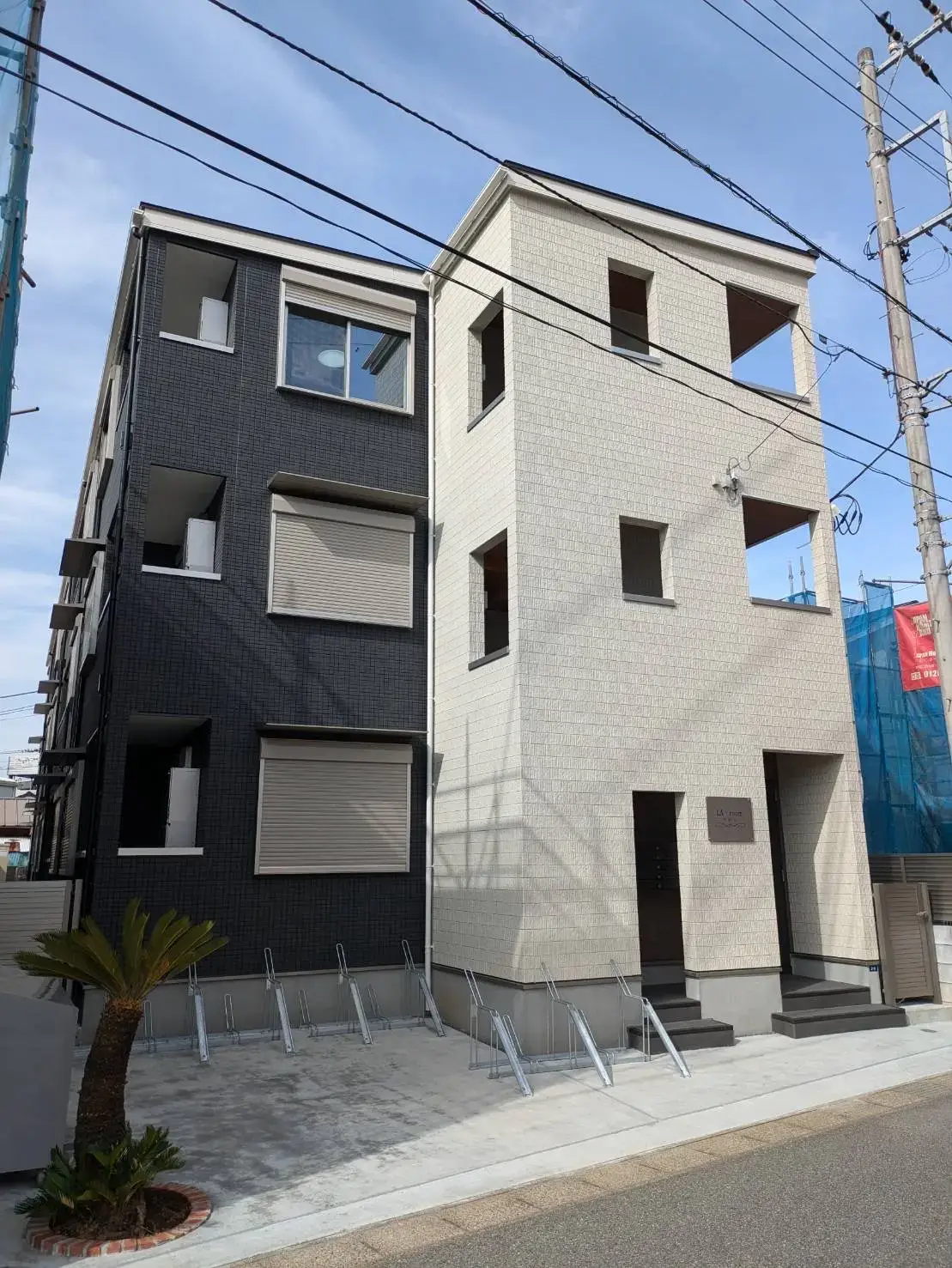 収益物件-株式会社東葉ハウジングプラザ-千葉市花見川区検見川町