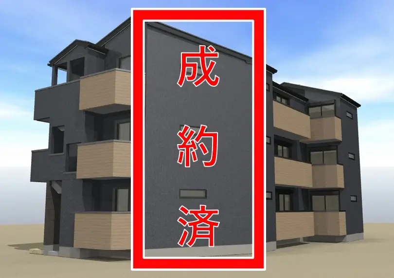 収益物件-株式会社東葉ハウジングプラザ-千葉市花見川区検見川町