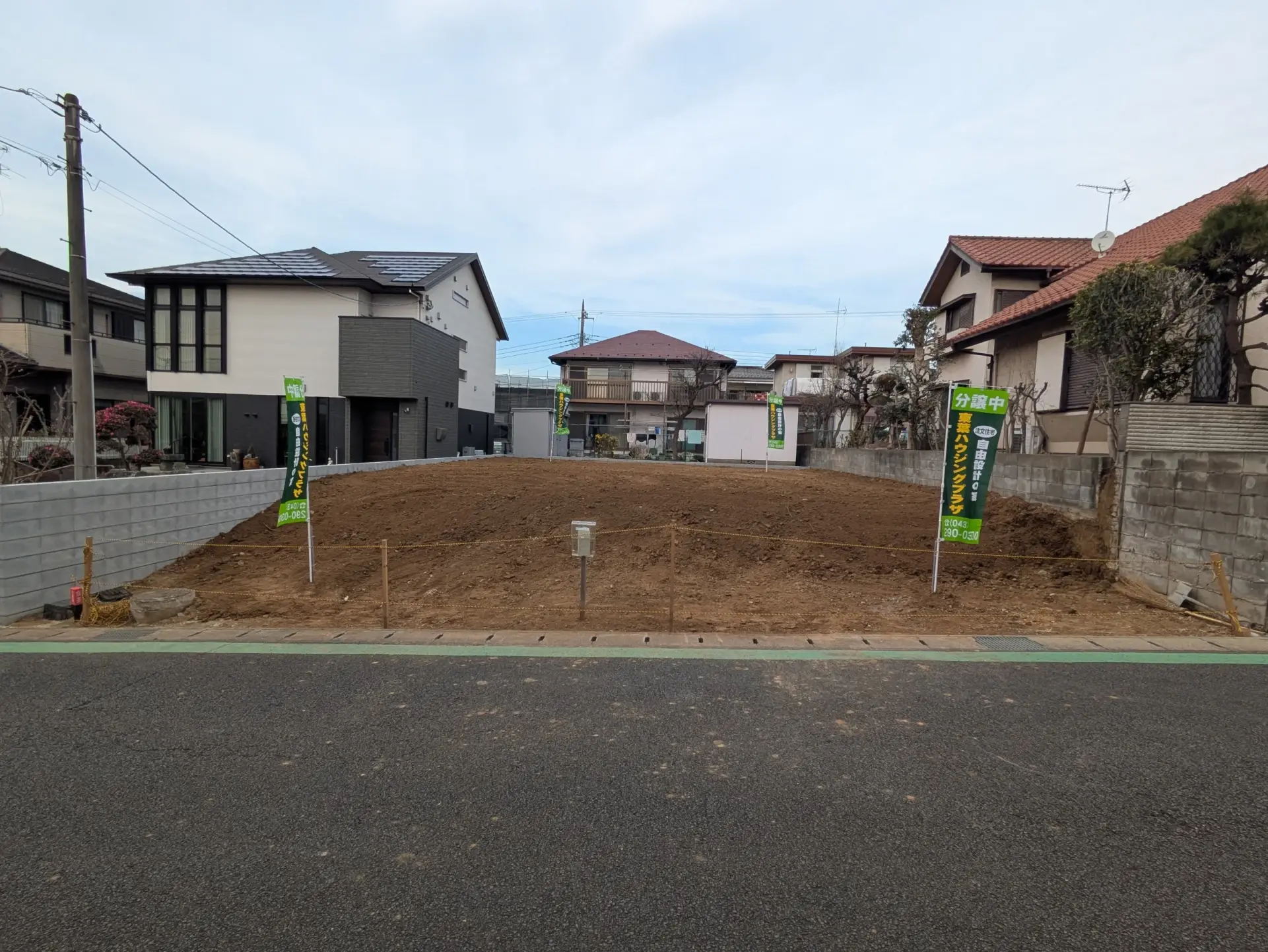 土地販売物件-株式会社東葉ハウジングプラザ-千葉市若葉区みつわ台