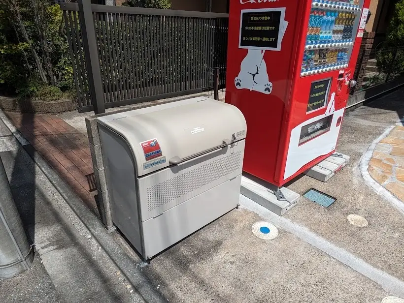 収益販売物件-株式会社東葉ハウジングプラザ-千葉市中央区蘇我