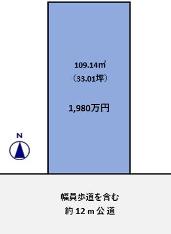 土地販売物件-株式会社東葉ハウジングプラザ-千葉市緑区おゆみ野
