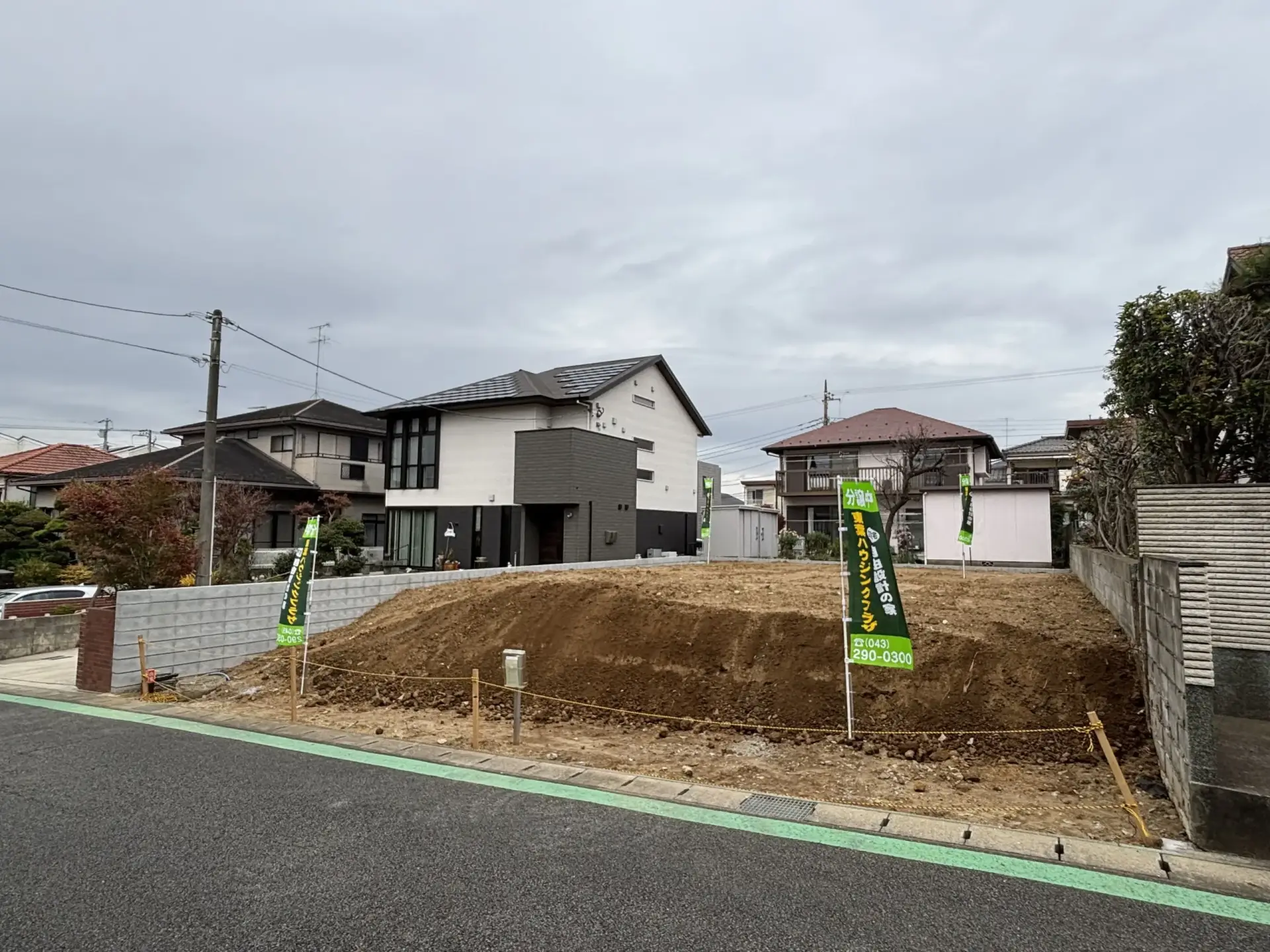 土地販売物件-株式会社東葉ハウジングプラザ-千葉市若葉区みつわ台