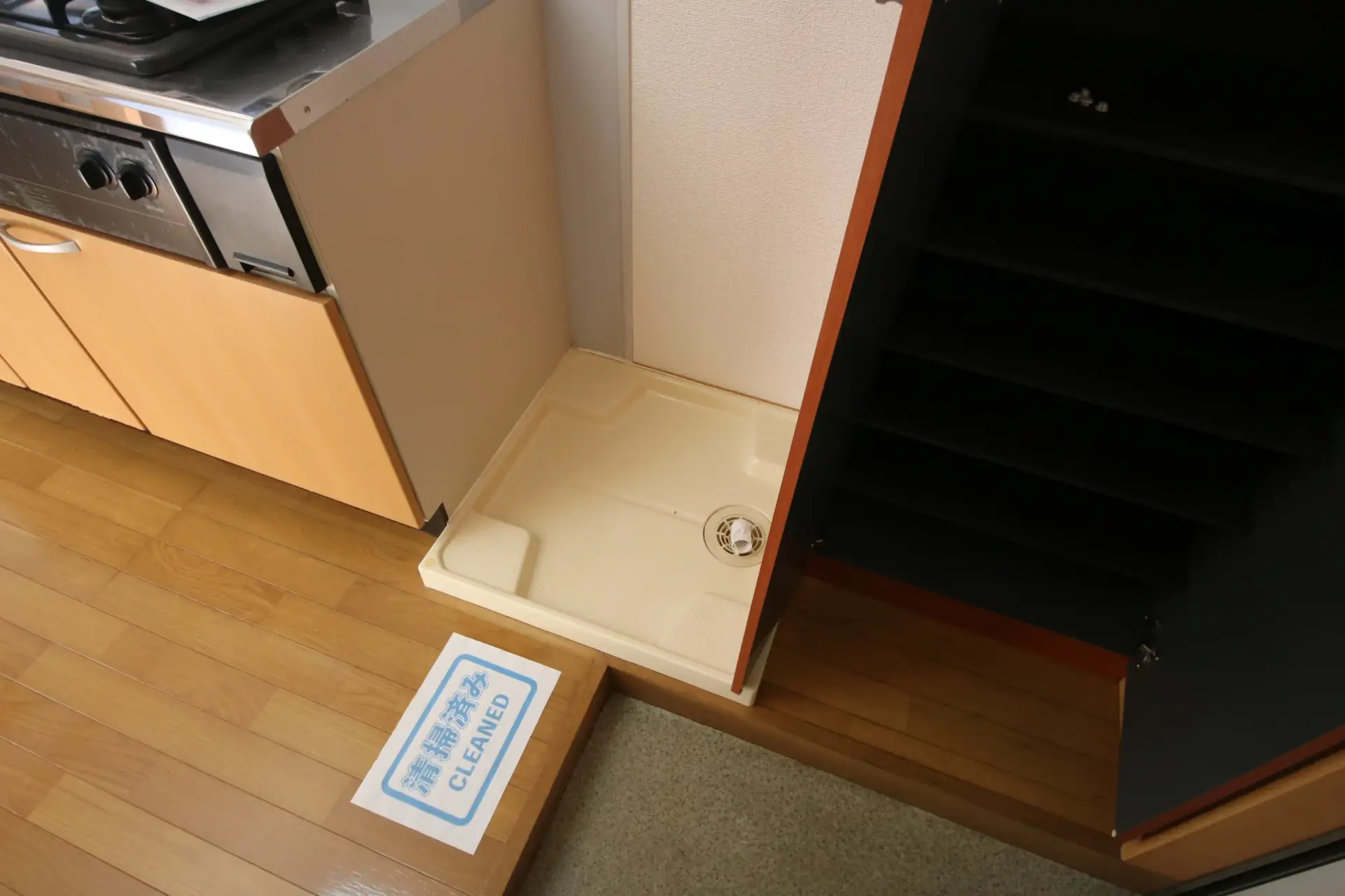 収益物件-株式会社東葉ハウジングプラザ－千葉市中央区鶴沢町
